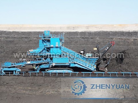 Mobile Crushing and Screening Plant1