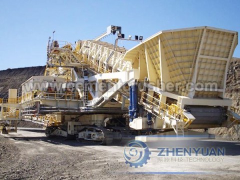 Mobile Crushing and Screening Plant2