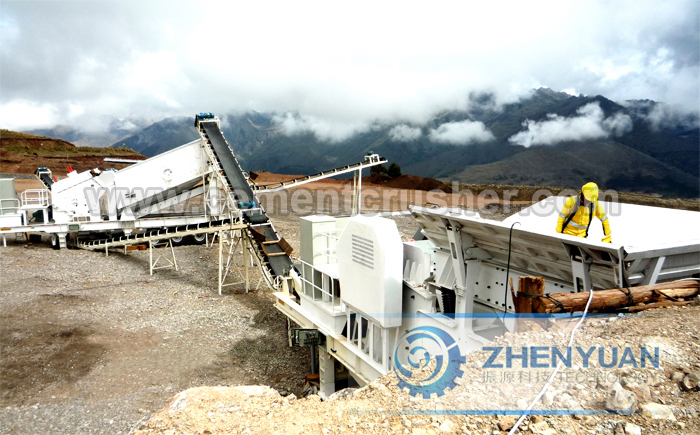 Mobile Impact Crushing Plant4