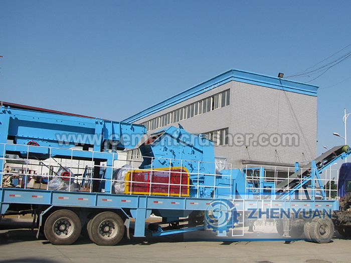 mobile crusher plant 1