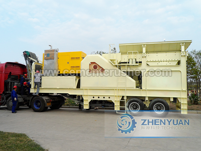 mobile jaw crusher plant 2