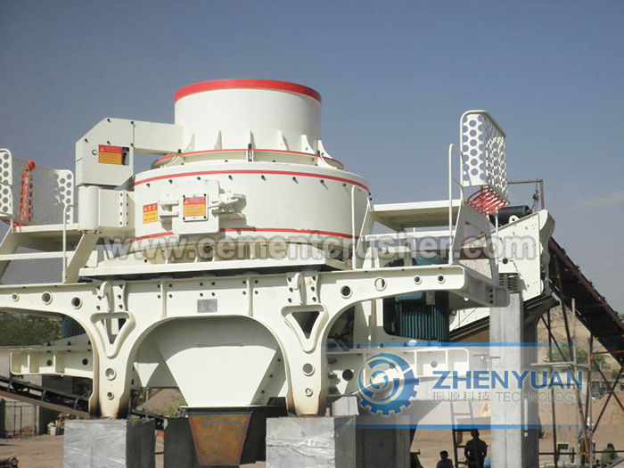 vertical shaft impact crusher 1