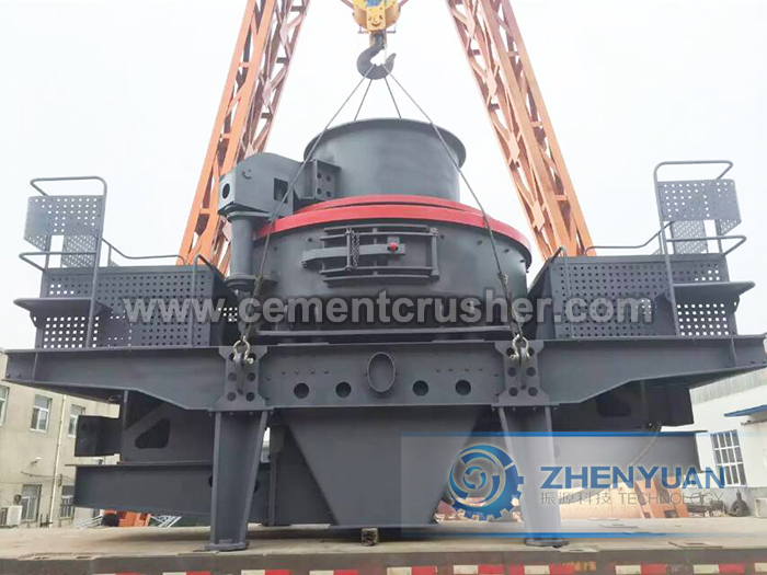 vertical shaft impact crusher 2