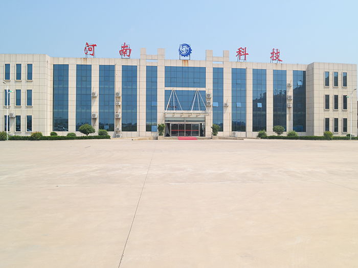 zhenyuan company