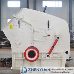 Horizontal Impact Crusher