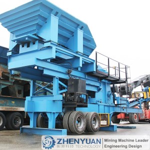 Mobile Crusher Plant