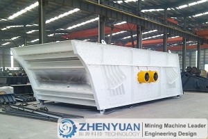 Mining Vibrating Screen