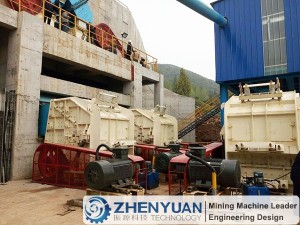 Horizontal Impact Crusher