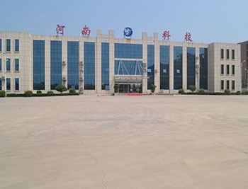 henan zhenyuan science & technology co., ltd
