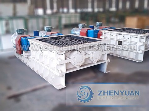 Coal Sizer5