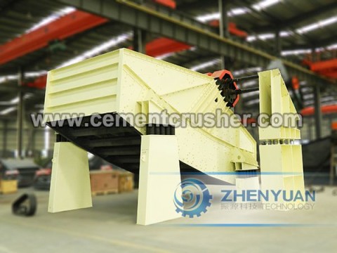 banana vibrating screen 1