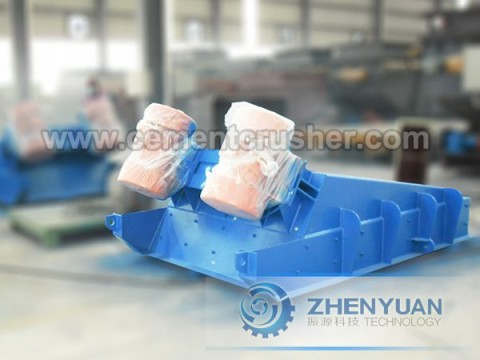 stone vibrating feeder