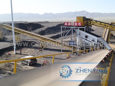 belt conveyor 7