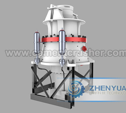 single Cone Crusher