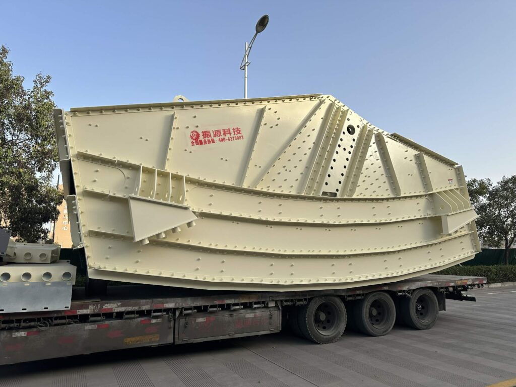 Banana Screen
