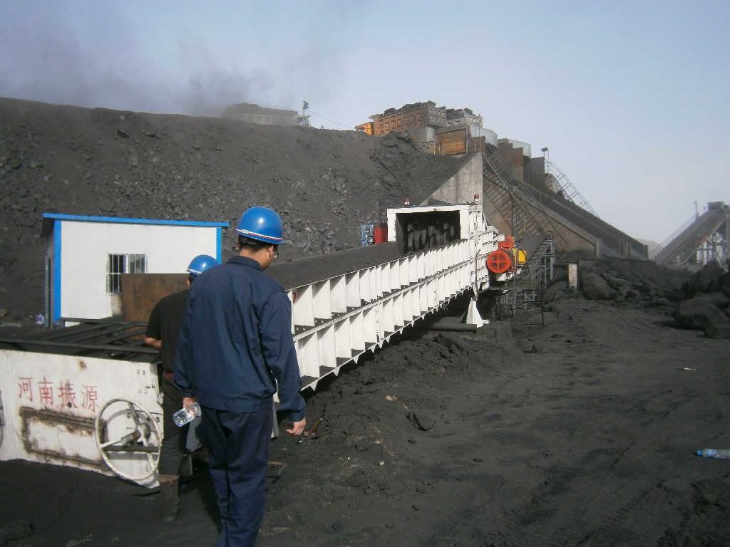 Coal Chain Feeder Breaker
